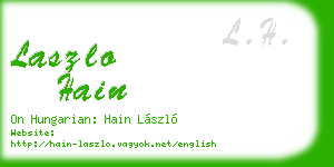 laszlo hain business card